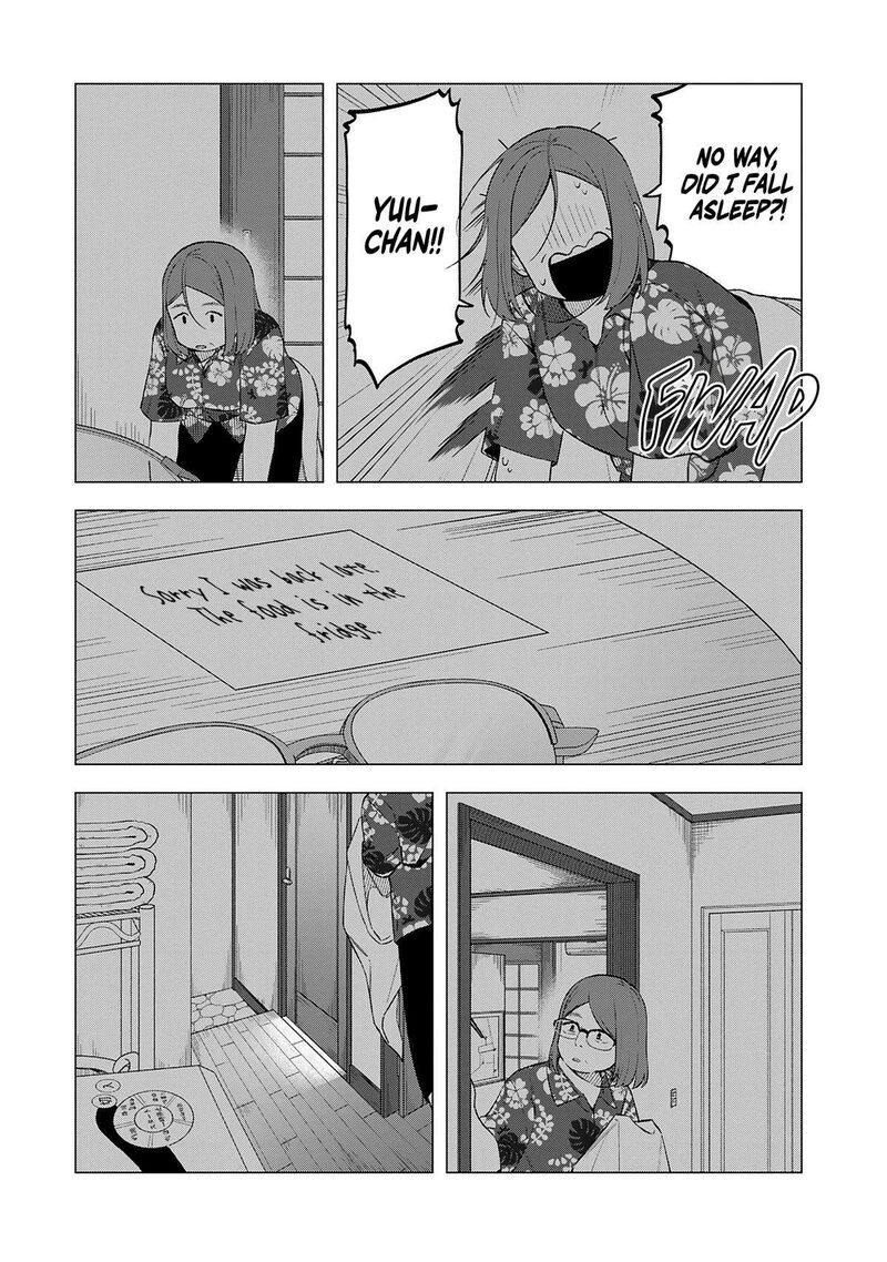 E Shanai System Subete Wanope Shiteiru Watashi Wo Kaiko Desu Ka Chapter 18 Page 17