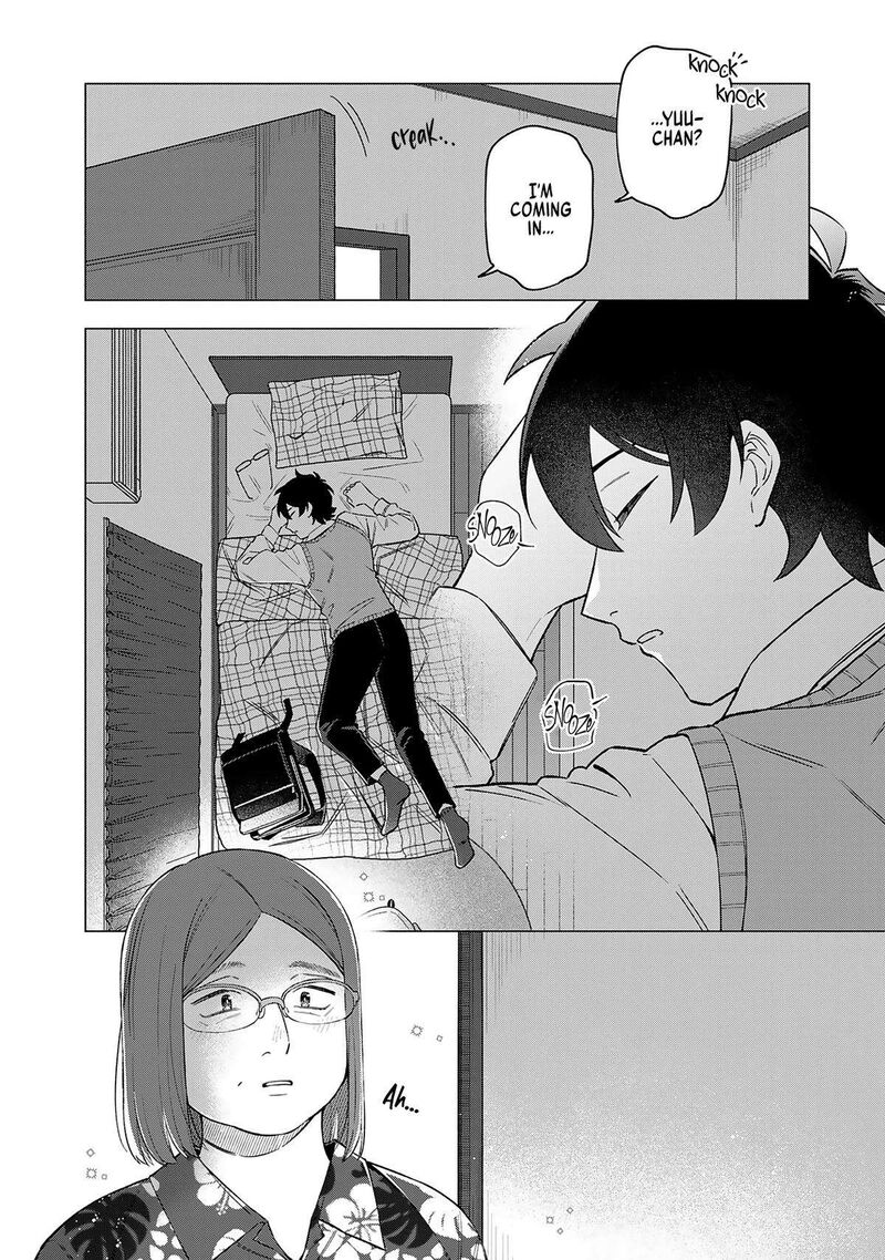 E Shanai System Subete Wanope Shiteiru Watashi Wo Kaiko Desu Ka Chapter 18 Page 18