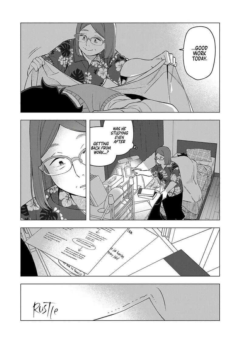 E Shanai System Subete Wanope Shiteiru Watashi Wo Kaiko Desu Ka Chapter 18 Page 19
