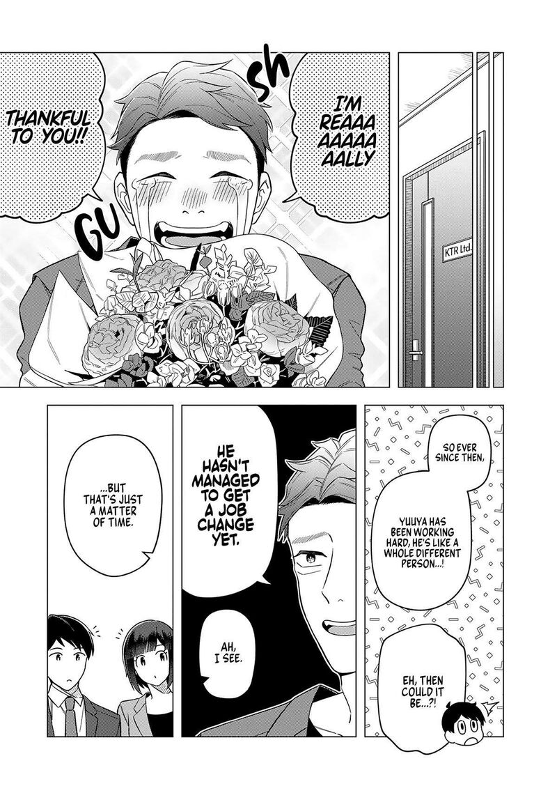 E Shanai System Subete Wanope Shiteiru Watashi Wo Kaiko Desu Ka Chapter 18 Page 25