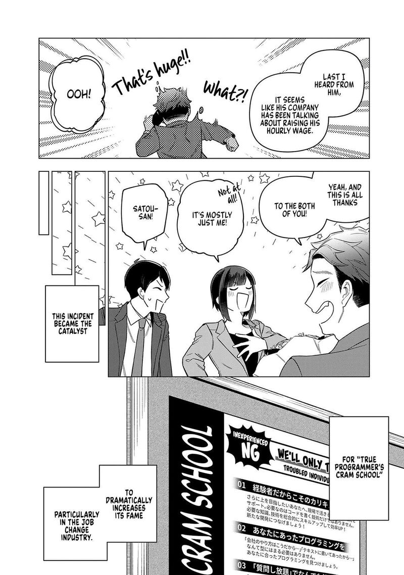 E Shanai System Subete Wanope Shiteiru Watashi Wo Kaiko Desu Ka Chapter 18 Page 26
