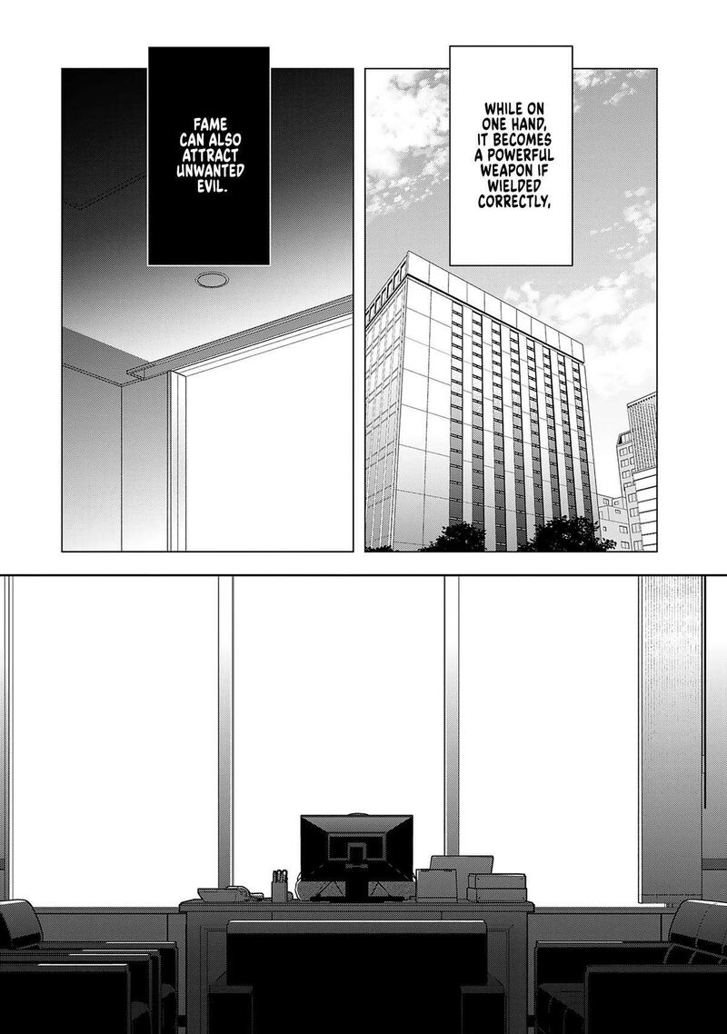 E Shanai System Subete Wanope Shiteiru Watashi Wo Kaiko Desu Ka Chapter 18 Page 27