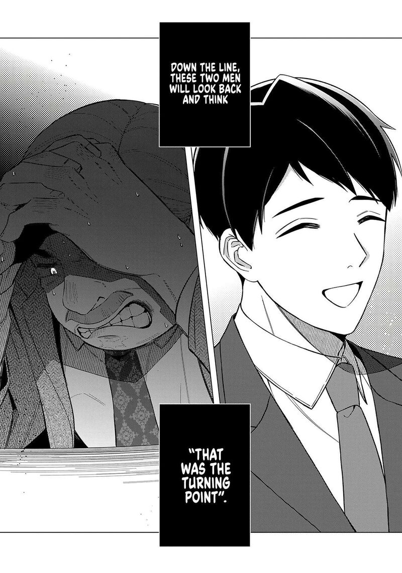 E Shanai System Subete Wanope Shiteiru Watashi Wo Kaiko Desu Ka Chapter 18 Page 28