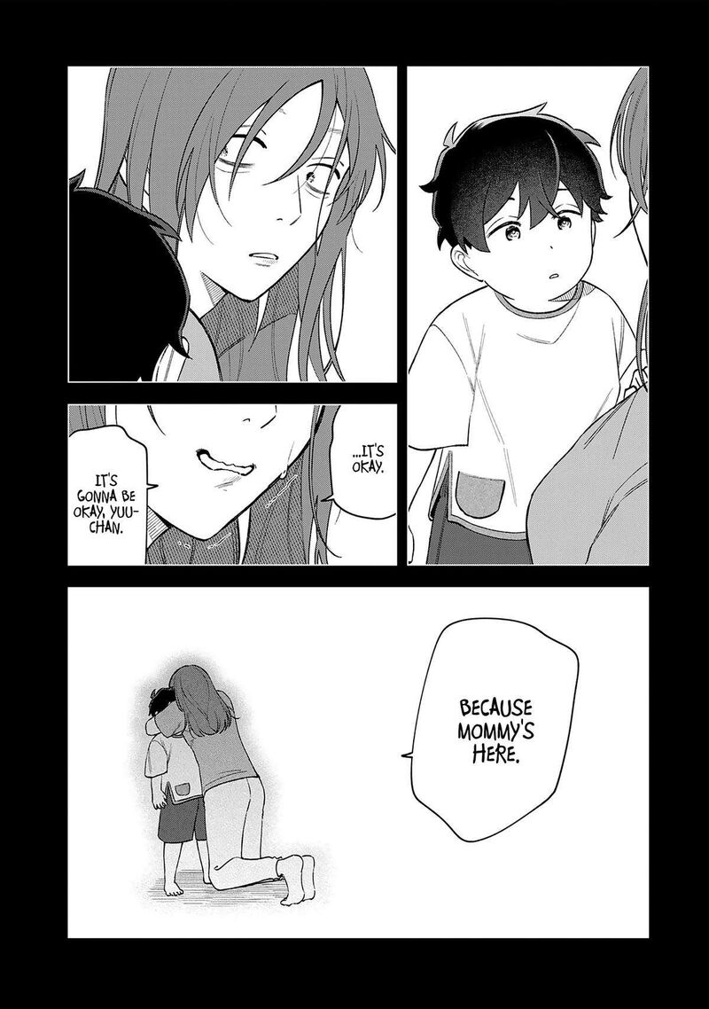 E Shanai System Subete Wanope Shiteiru Watashi Wo Kaiko Desu Ka Chapter 18 Page 4
