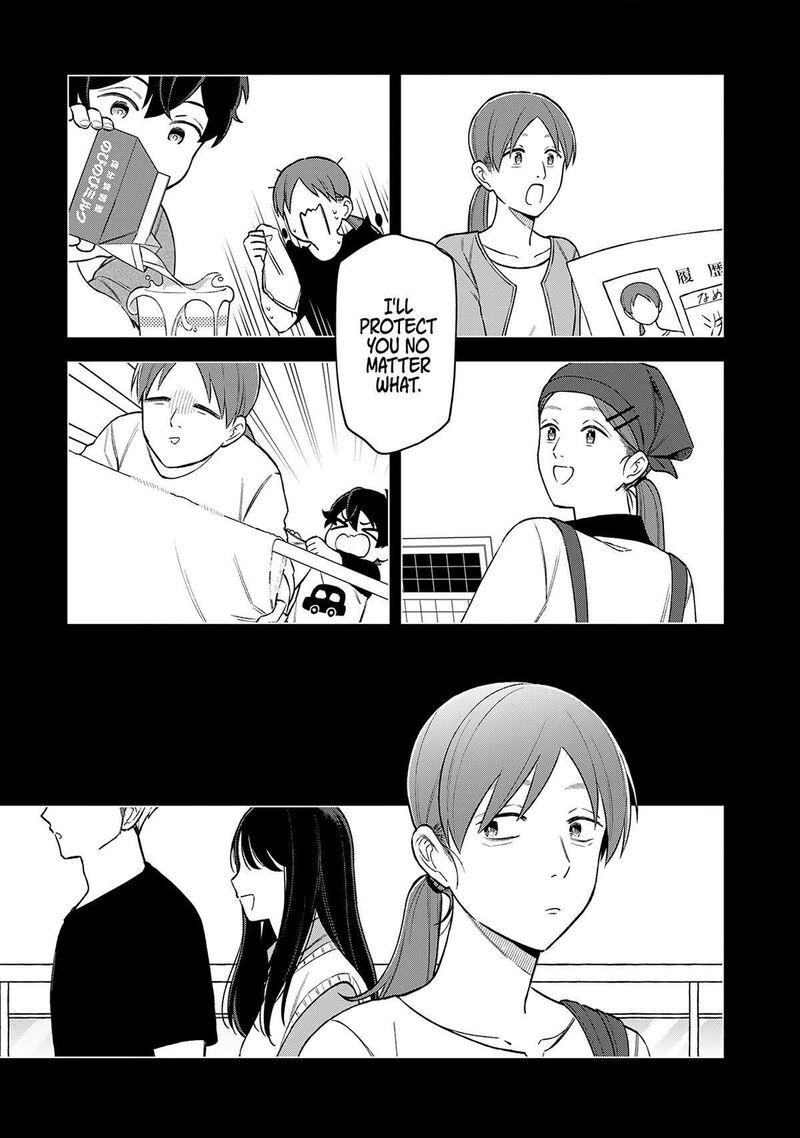 E Shanai System Subete Wanope Shiteiru Watashi Wo Kaiko Desu Ka Chapter 18 Page 5