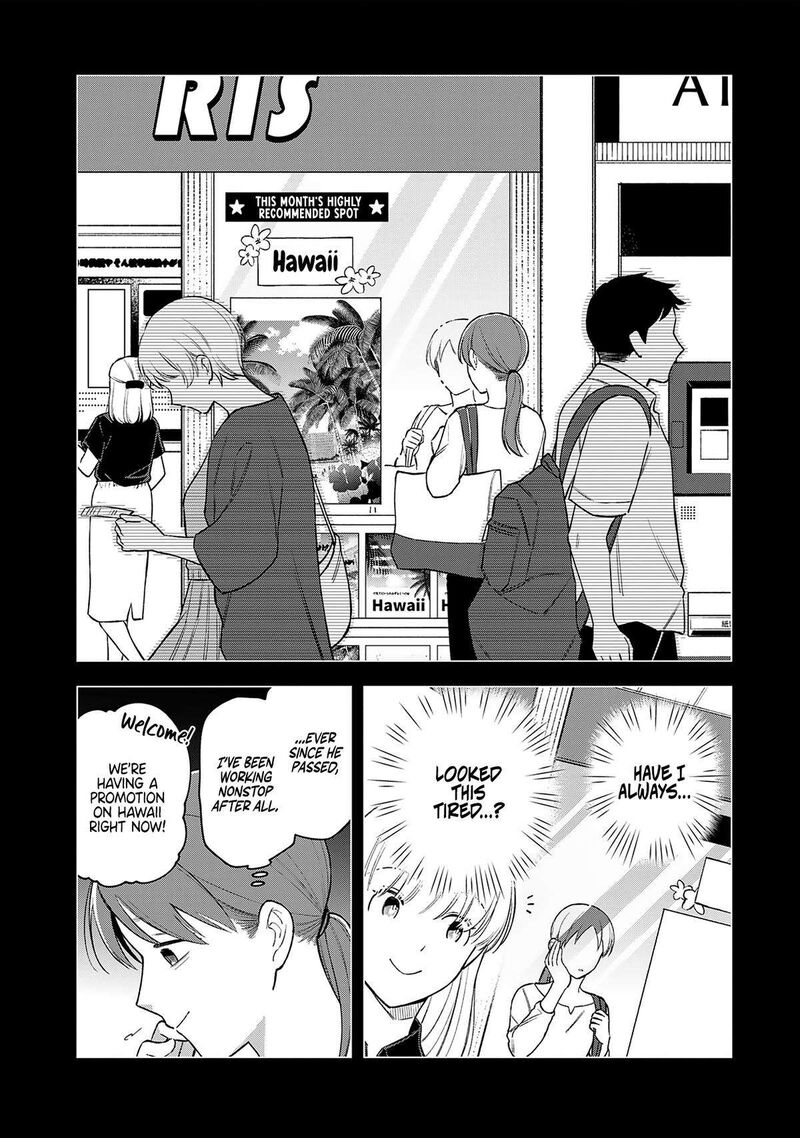 E Shanai System Subete Wanope Shiteiru Watashi Wo Kaiko Desu Ka Chapter 18 Page 6