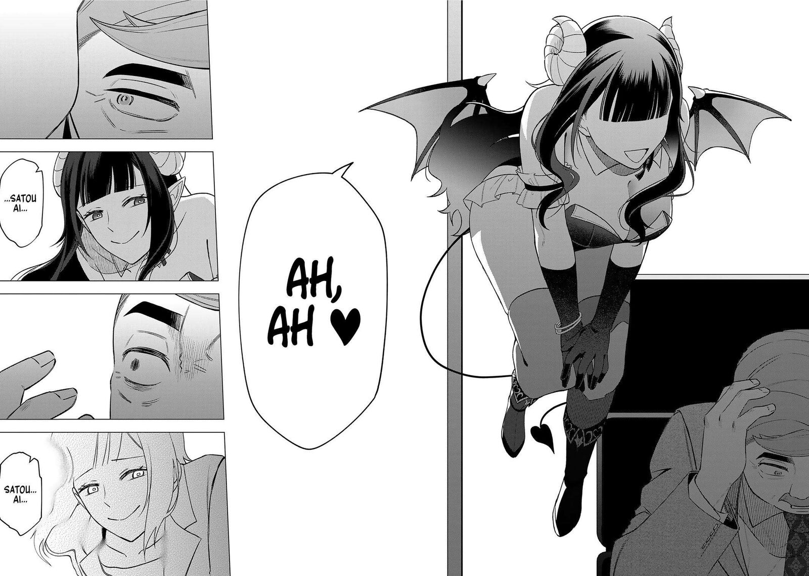E Shanai System Subete Wanope Shiteiru Watashi Wo Kaiko Desu Ka Chapter 19 Page 11