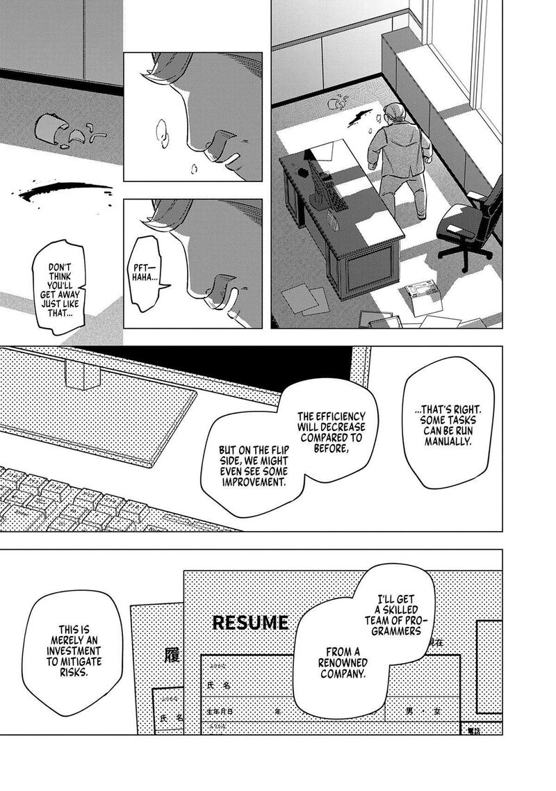E Shanai System Subete Wanope Shiteiru Watashi Wo Kaiko Desu Ka Chapter 19 Page 15