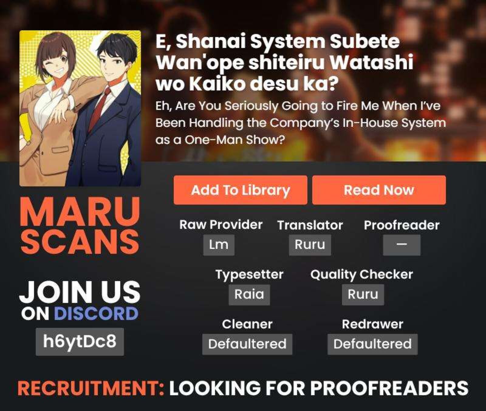 E Shanai System Subete Wanope Shiteiru Watashi Wo Kaiko Desu Ka Chapter 19 Page 21