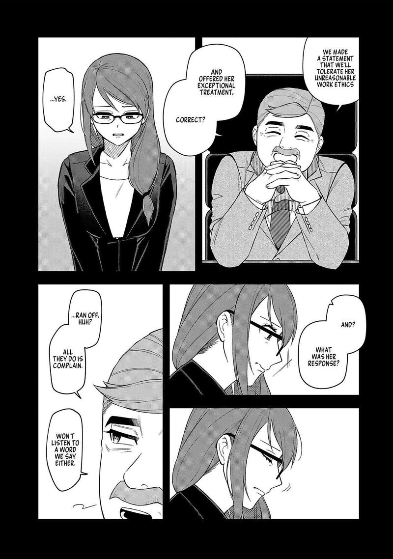 E Shanai System Subete Wanope Shiteiru Watashi Wo Kaiko Desu Ka Chapter 19 Page 4