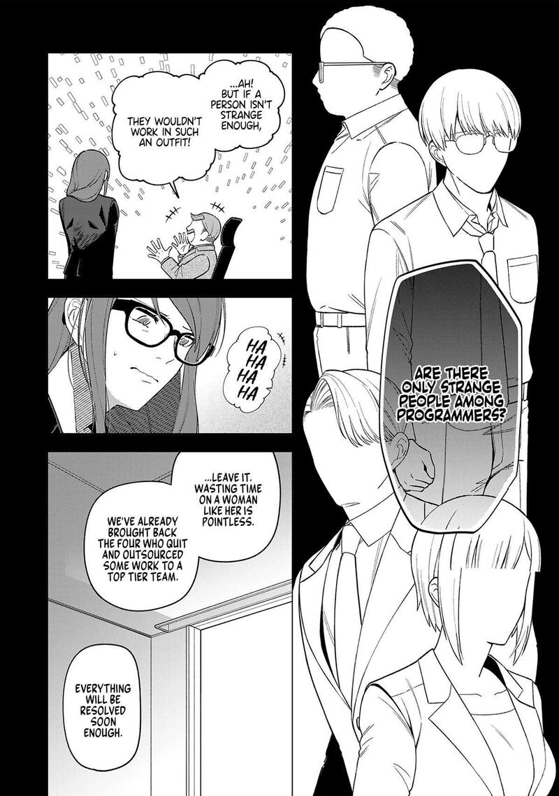 E Shanai System Subete Wanope Shiteiru Watashi Wo Kaiko Desu Ka Chapter 19 Page 5