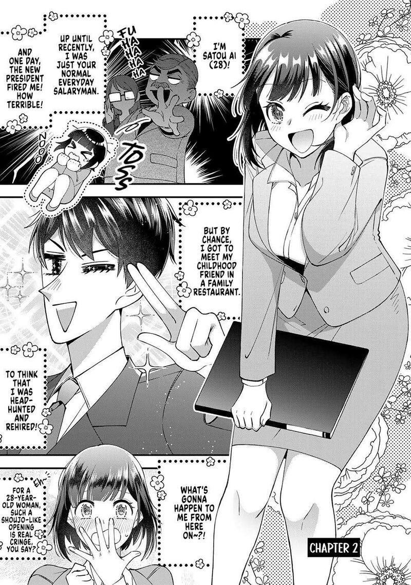 E Shanai System Subete Wanope Shiteiru Watashi Wo Kaiko Desu Ka Chapter 2 Page 1