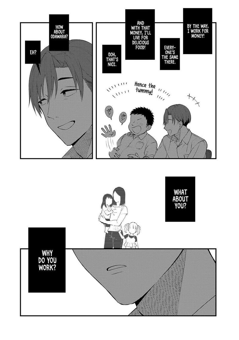 E Shanai System Subete Wanope Shiteiru Watashi Wo Kaiko Desu Ka Chapter 2 Page 15