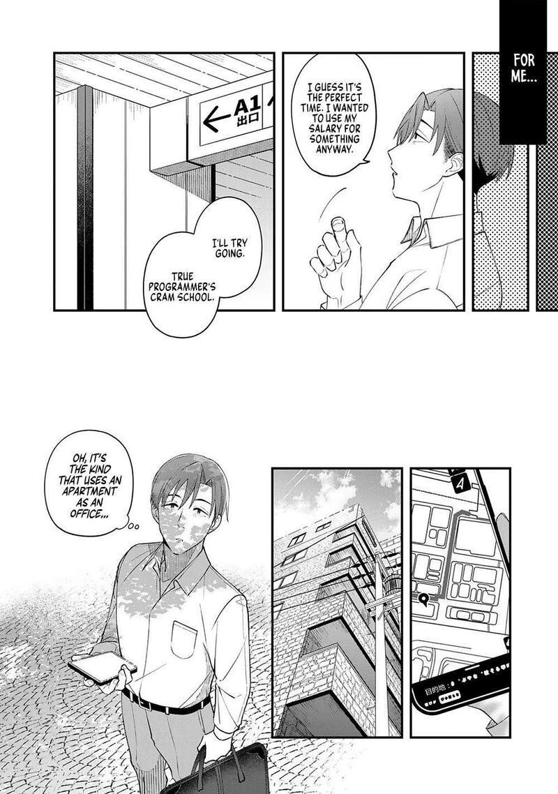E Shanai System Subete Wanope Shiteiru Watashi Wo Kaiko Desu Ka Chapter 2 Page 16