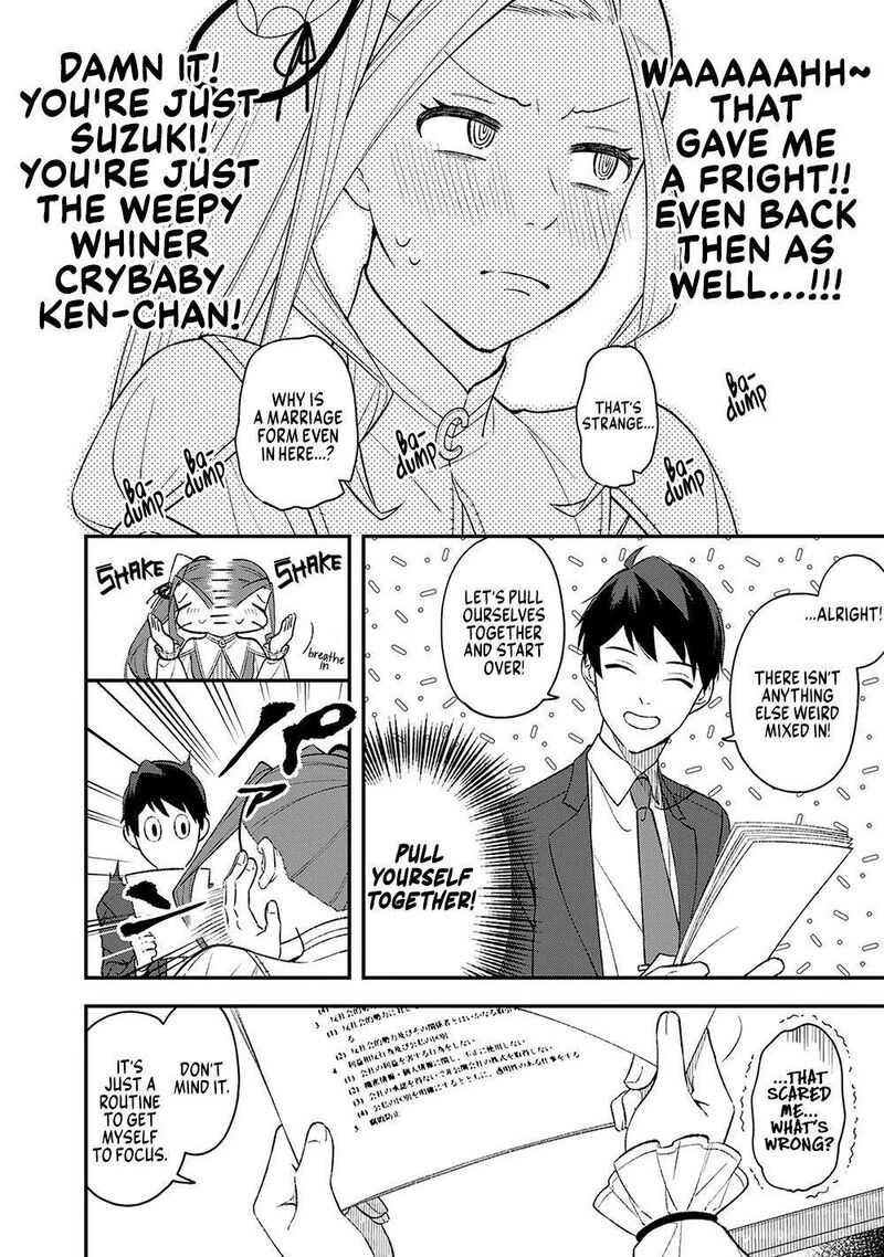 E Shanai System Subete Wanope Shiteiru Watashi Wo Kaiko Desu Ka Chapter 2 Page 4