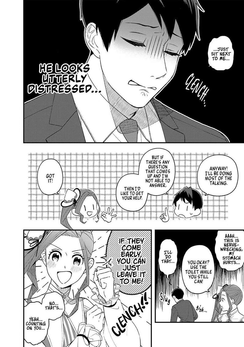 E Shanai System Subete Wanope Shiteiru Watashi Wo Kaiko Desu Ka Chapter 2 Page 8