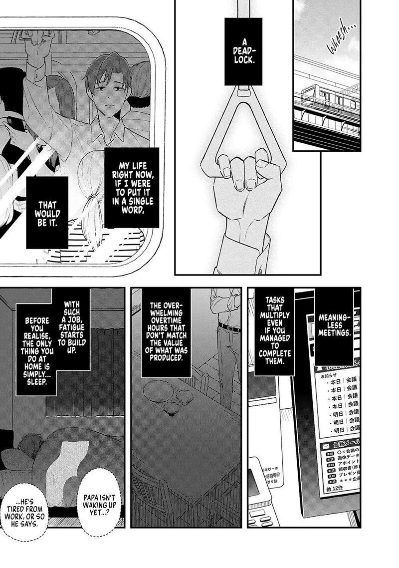 E Shanai System Subete Wanope Shiteiru Watashi Wo Kaiko Desu Ka Chapter 2 Page 9