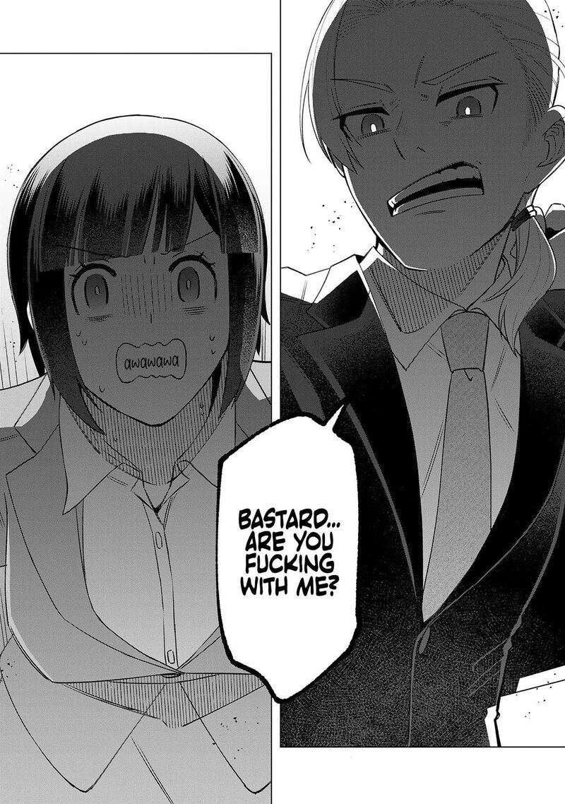 E Shanai System Subete Wanope Shiteiru Watashi Wo Kaiko Desu Ka Chapter 20 Page 11