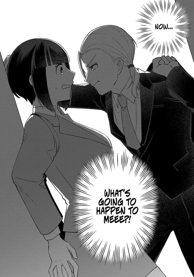 E Shanai System Subete Wanope Shiteiru Watashi Wo Kaiko Desu Ka Chapter 20 Page 12