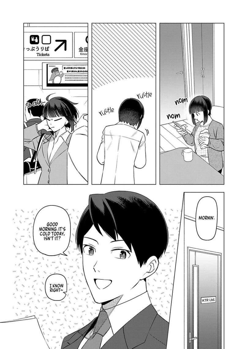 E Shanai System Subete Wanope Shiteiru Watashi Wo Kaiko Desu Ka Chapter 20 Page 2