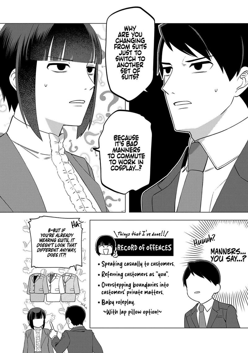 E Shanai System Subete Wanope Shiteiru Watashi Wo Kaiko Desu Ka Chapter 20 Page 4
