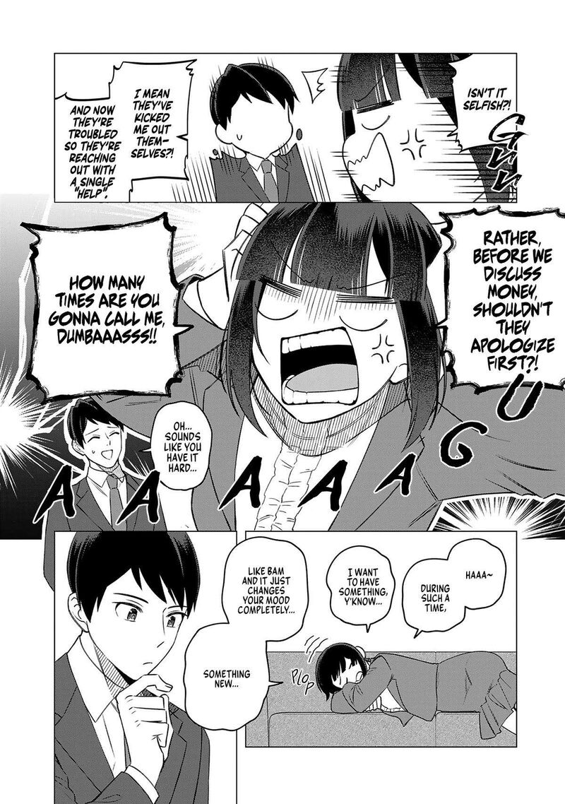 E Shanai System Subete Wanope Shiteiru Watashi Wo Kaiko Desu Ka Chapter 20 Page 8