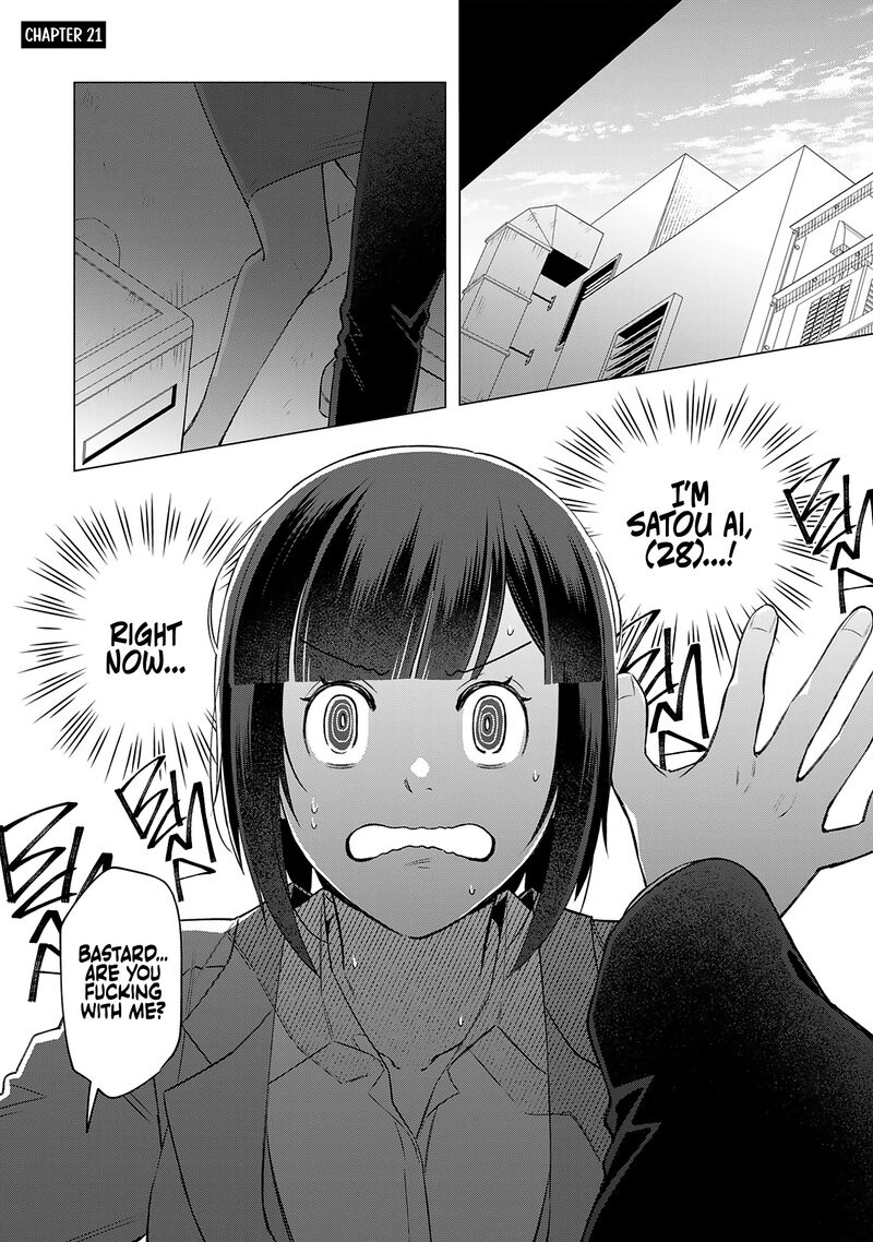 E Shanai System Subete Wanope Shiteiru Watashi Wo Kaiko Desu Ka Chapter 21 Page 1