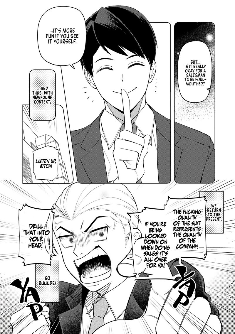 E Shanai System Subete Wanope Shiteiru Watashi Wo Kaiko Desu Ka Chapter 21 Page 10