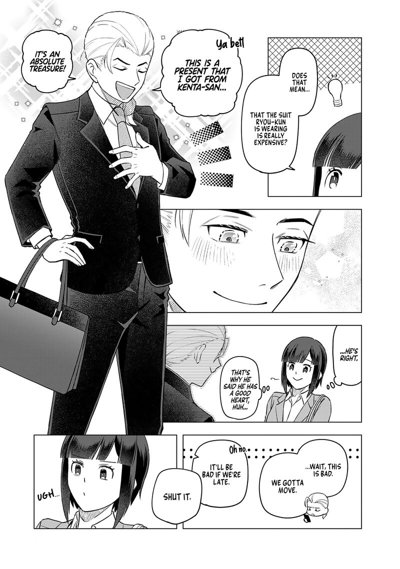 E Shanai System Subete Wanope Shiteiru Watashi Wo Kaiko Desu Ka Chapter 21 Page 11