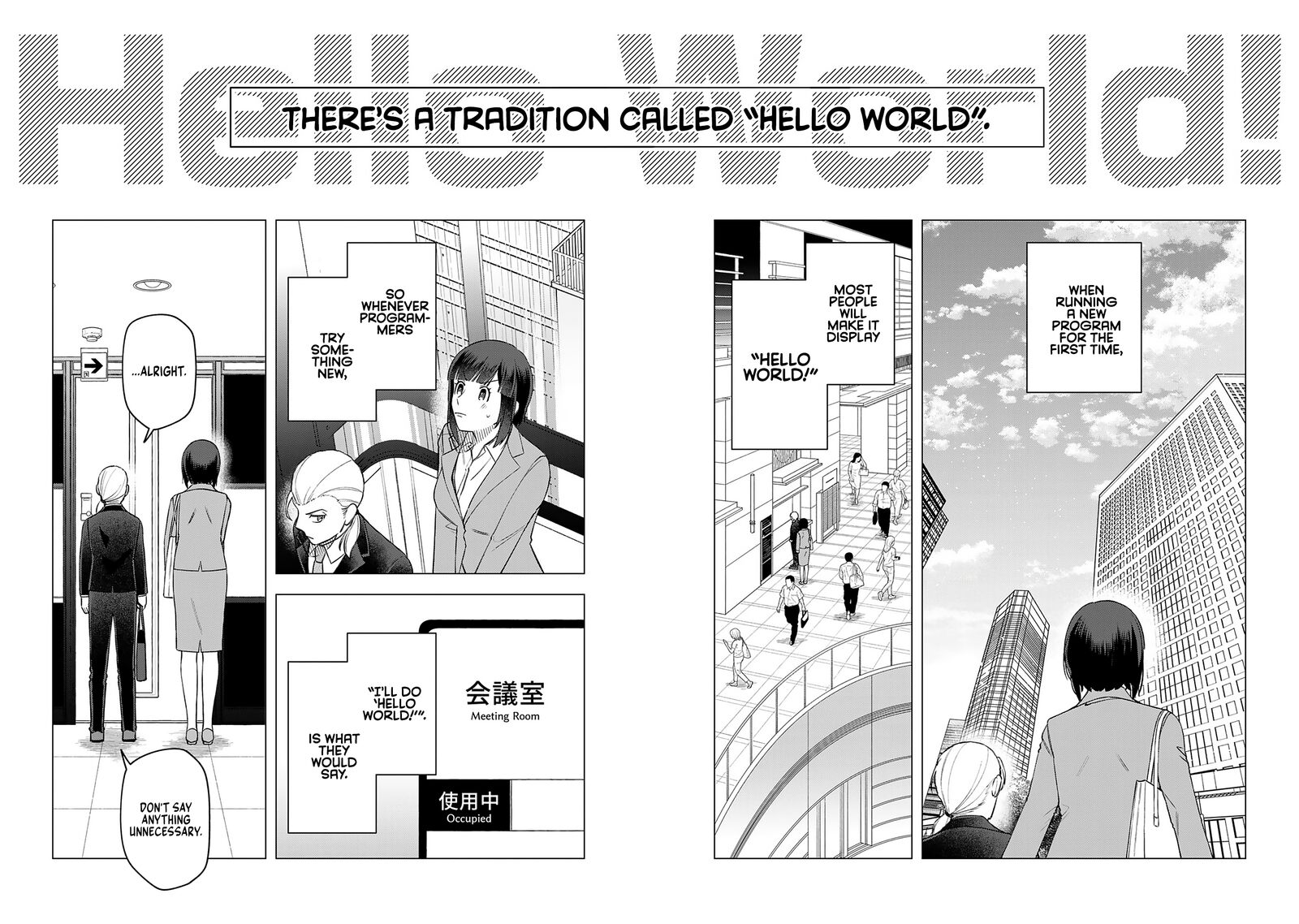E Shanai System Subete Wanope Shiteiru Watashi Wo Kaiko Desu Ka Chapter 21 Page 14