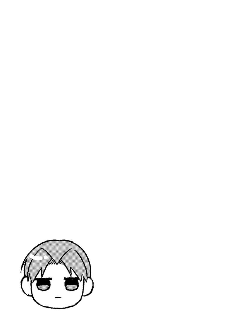 E Shanai System Subete Wanope Shiteiru Watashi Wo Kaiko Desu Ka Chapter 21 Page 16