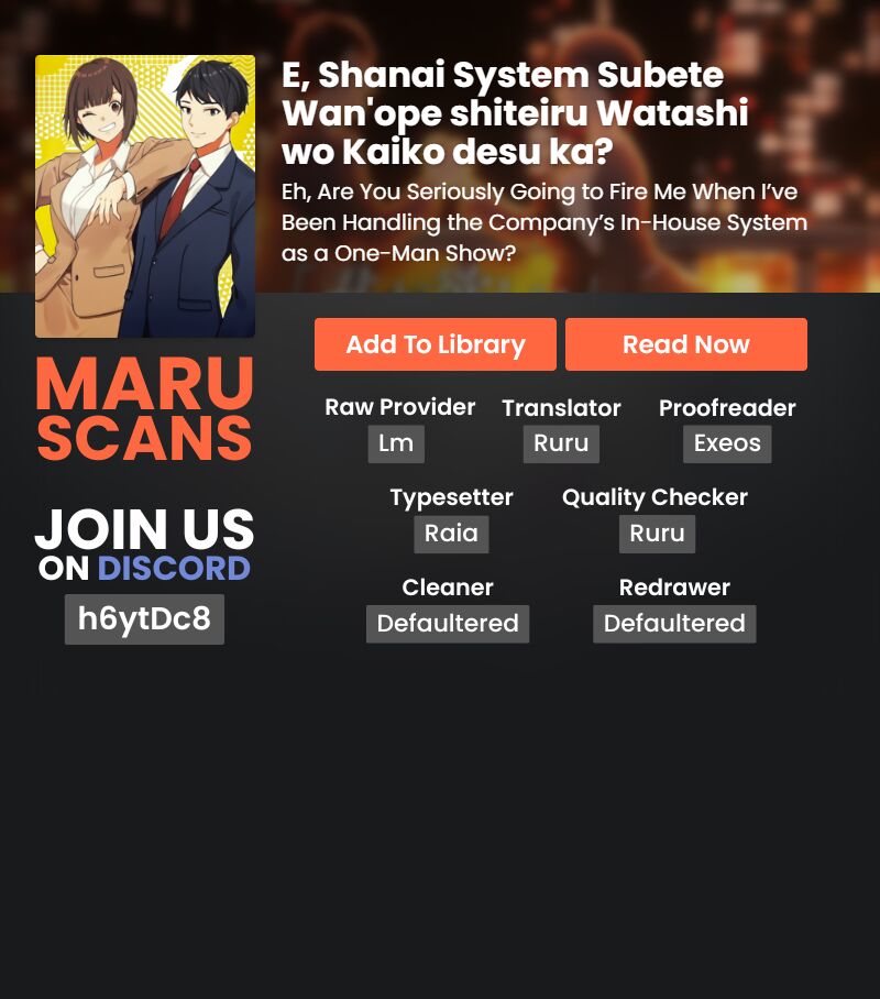 E Shanai System Subete Wanope Shiteiru Watashi Wo Kaiko Desu Ka Chapter 21 Page 18