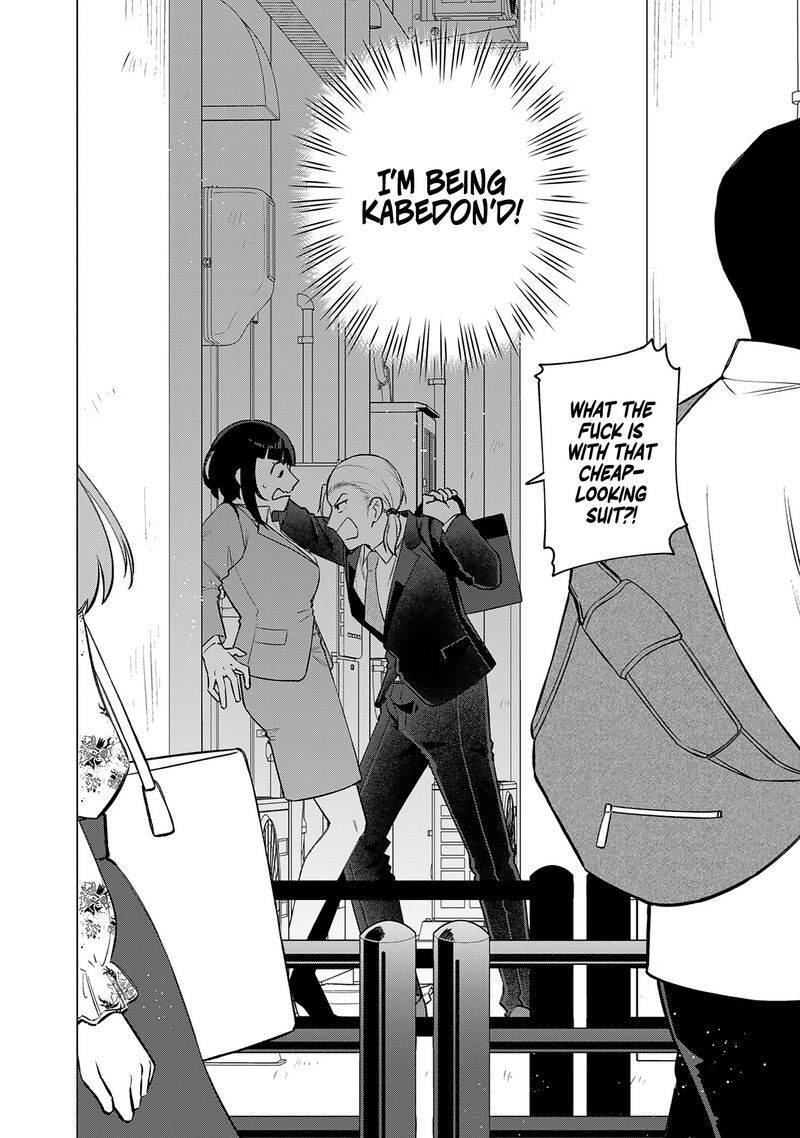 E Shanai System Subete Wanope Shiteiru Watashi Wo Kaiko Desu Ka Chapter 21 Page 2