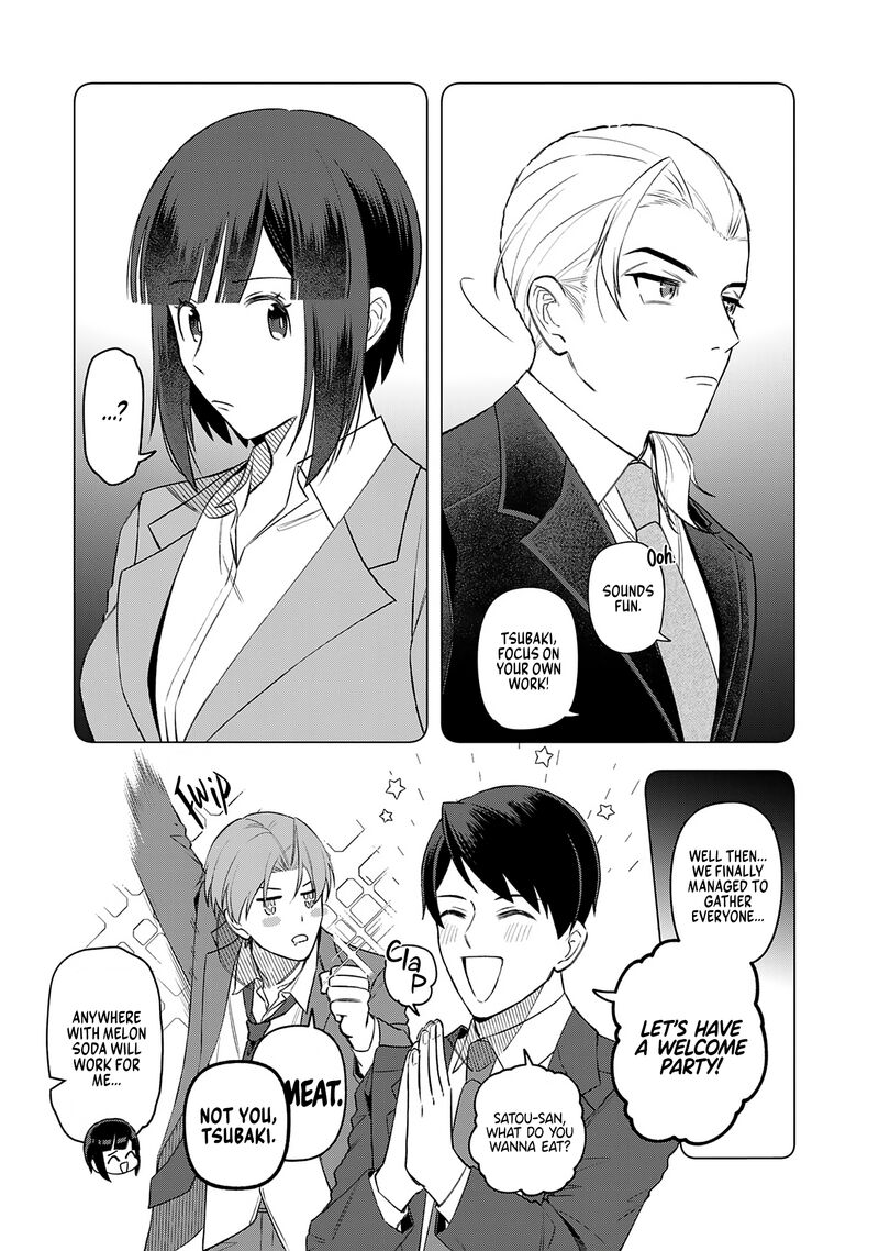 E Shanai System Subete Wanope Shiteiru Watashi Wo Kaiko Desu Ka Chapter 21 Page 7