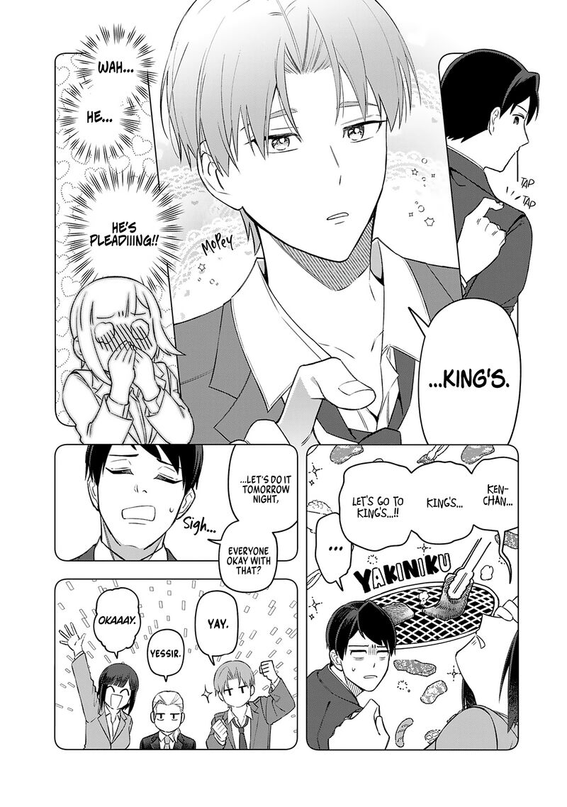 E Shanai System Subete Wanope Shiteiru Watashi Wo Kaiko Desu Ka Chapter 21 Page 8