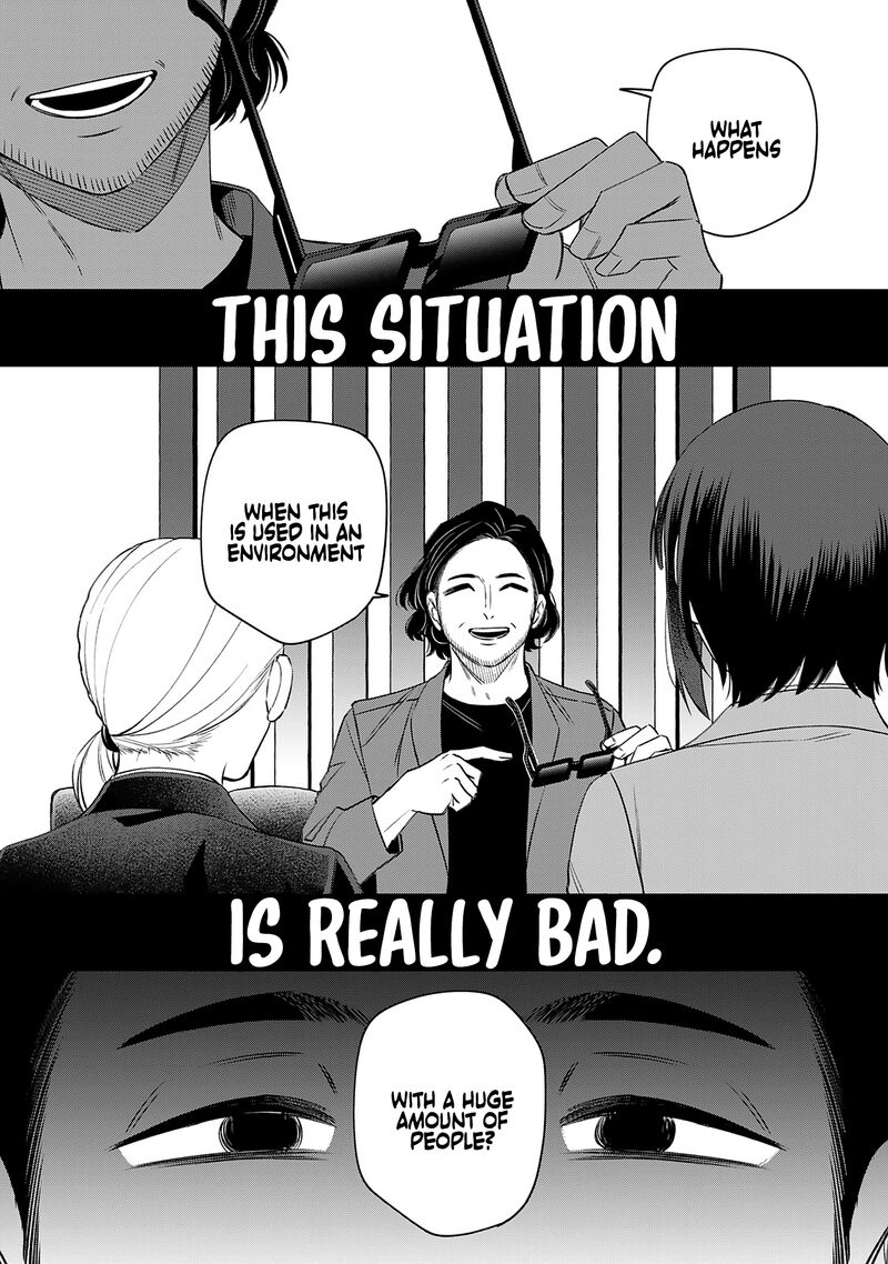 E Shanai System Subete Wanope Shiteiru Watashi Wo Kaiko Desu Ka Chapter 22 Page 15