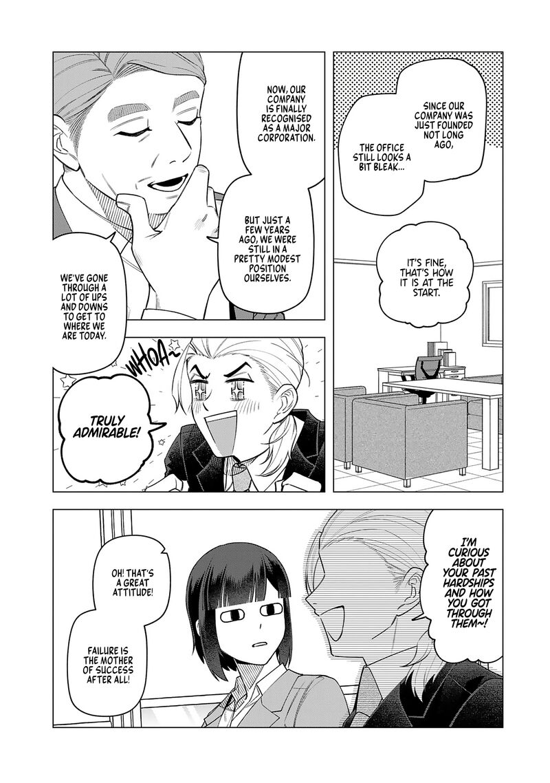 E Shanai System Subete Wanope Shiteiru Watashi Wo Kaiko Desu Ka Chapter 22 Page 2