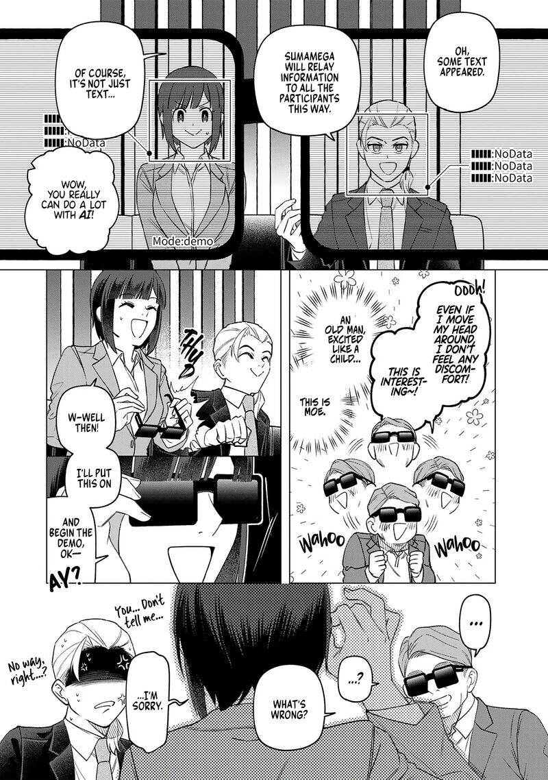E Shanai System Subete Wanope Shiteiru Watashi Wo Kaiko Desu Ka Chapter 22 Page 7