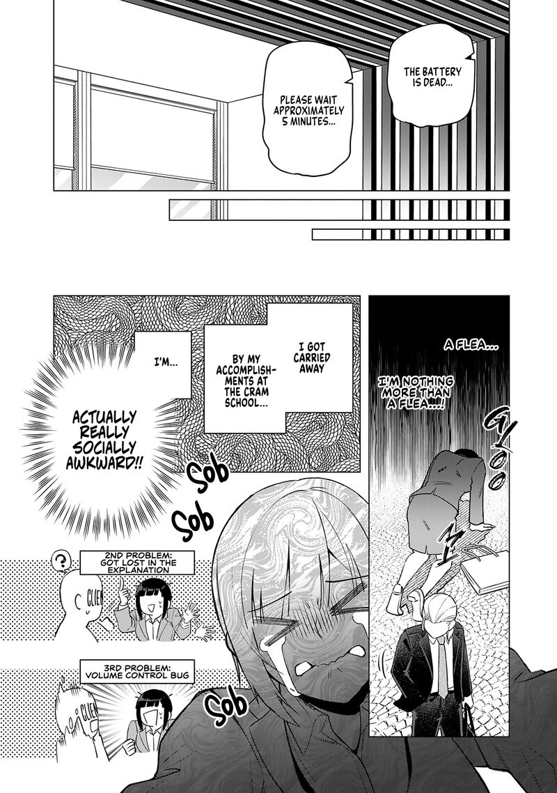 E Shanai System Subete Wanope Shiteiru Watashi Wo Kaiko Desu Ka Chapter 22 Page 8