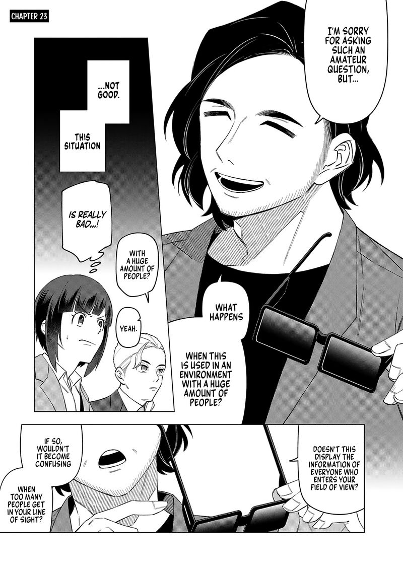 E Shanai System Subete Wanope Shiteiru Watashi Wo Kaiko Desu Ka Chapter 23 Page 1