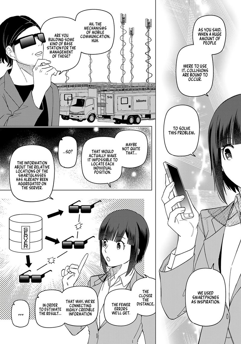 E Shanai System Subete Wanope Shiteiru Watashi Wo Kaiko Desu Ka Chapter 23 Page 11