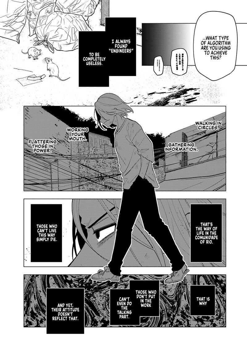 E Shanai System Subete Wanope Shiteiru Watashi Wo Kaiko Desu Ka Chapter 23 Page 12