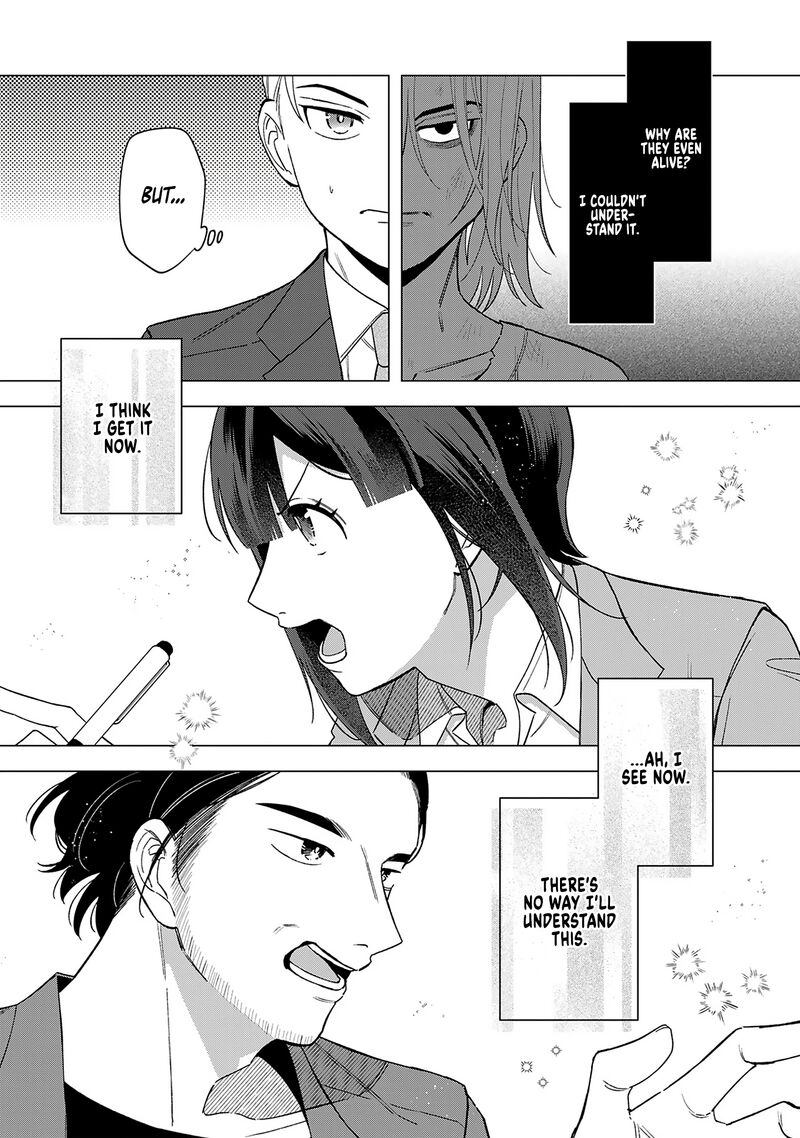 E Shanai System Subete Wanope Shiteiru Watashi Wo Kaiko Desu Ka Chapter 23 Page 13