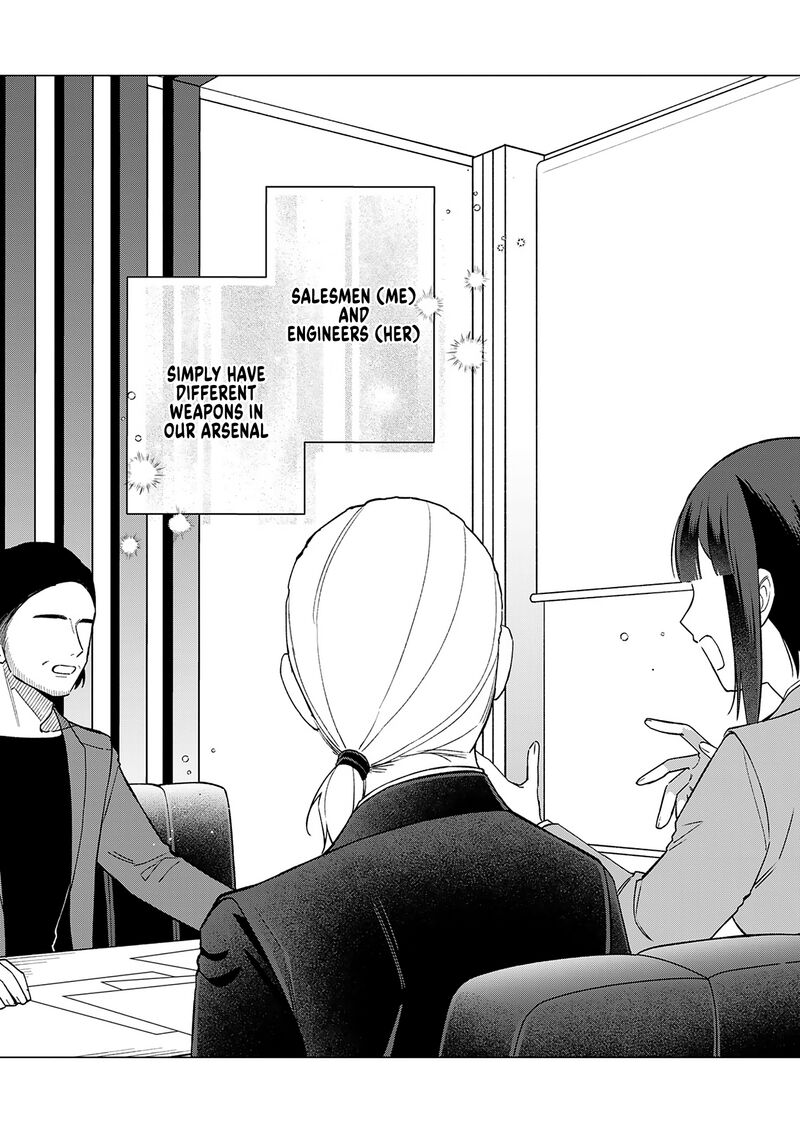 E Shanai System Subete Wanope Shiteiru Watashi Wo Kaiko Desu Ka Chapter 23 Page 14