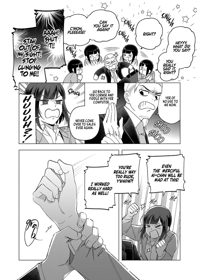 E Shanai System Subete Wanope Shiteiru Watashi Wo Kaiko Desu Ka Chapter 23 Page 18