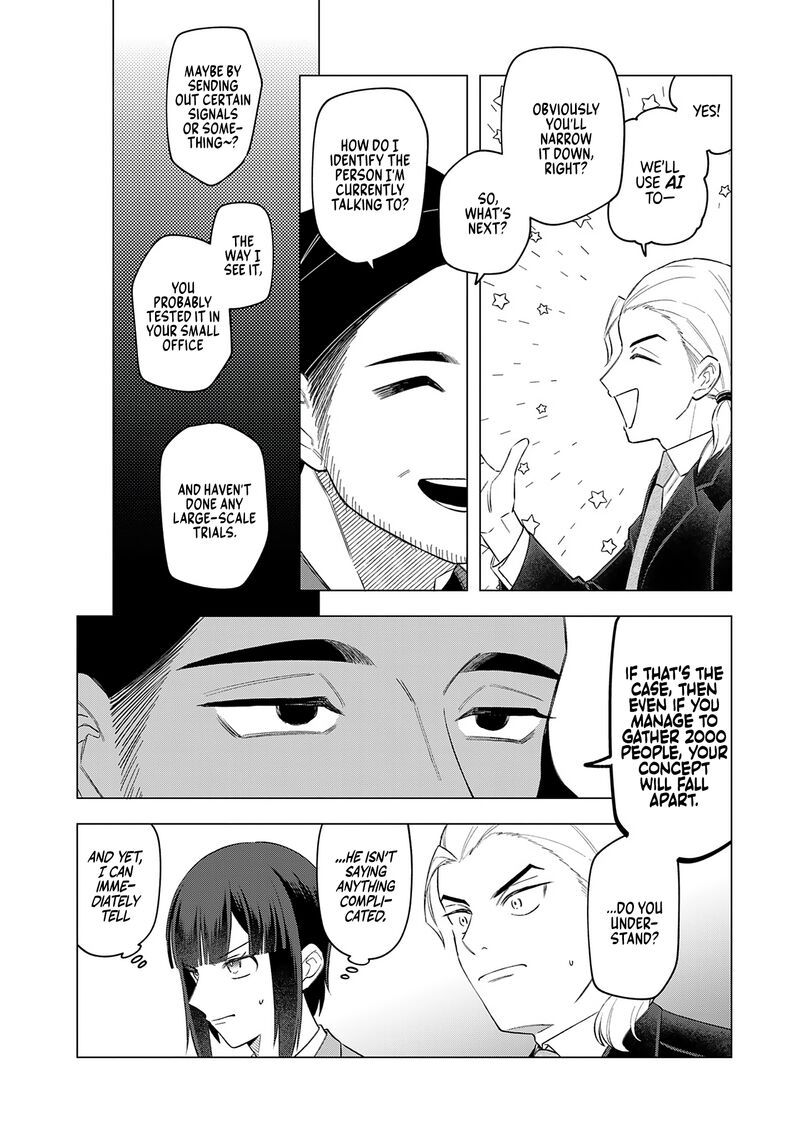 E Shanai System Subete Wanope Shiteiru Watashi Wo Kaiko Desu Ka Chapter 23 Page 2