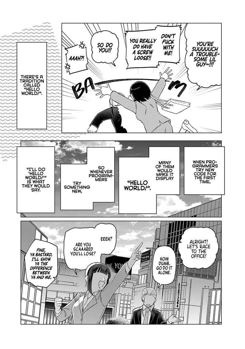 E Shanai System Subete Wanope Shiteiru Watashi Wo Kaiko Desu Ka Chapter 23 Page 21