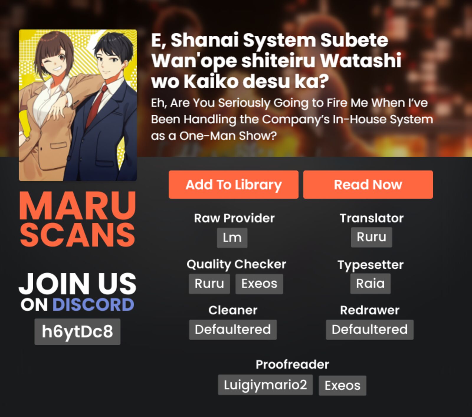 E Shanai System Subete Wanope Shiteiru Watashi Wo Kaiko Desu Ka Chapter 23 Page 23