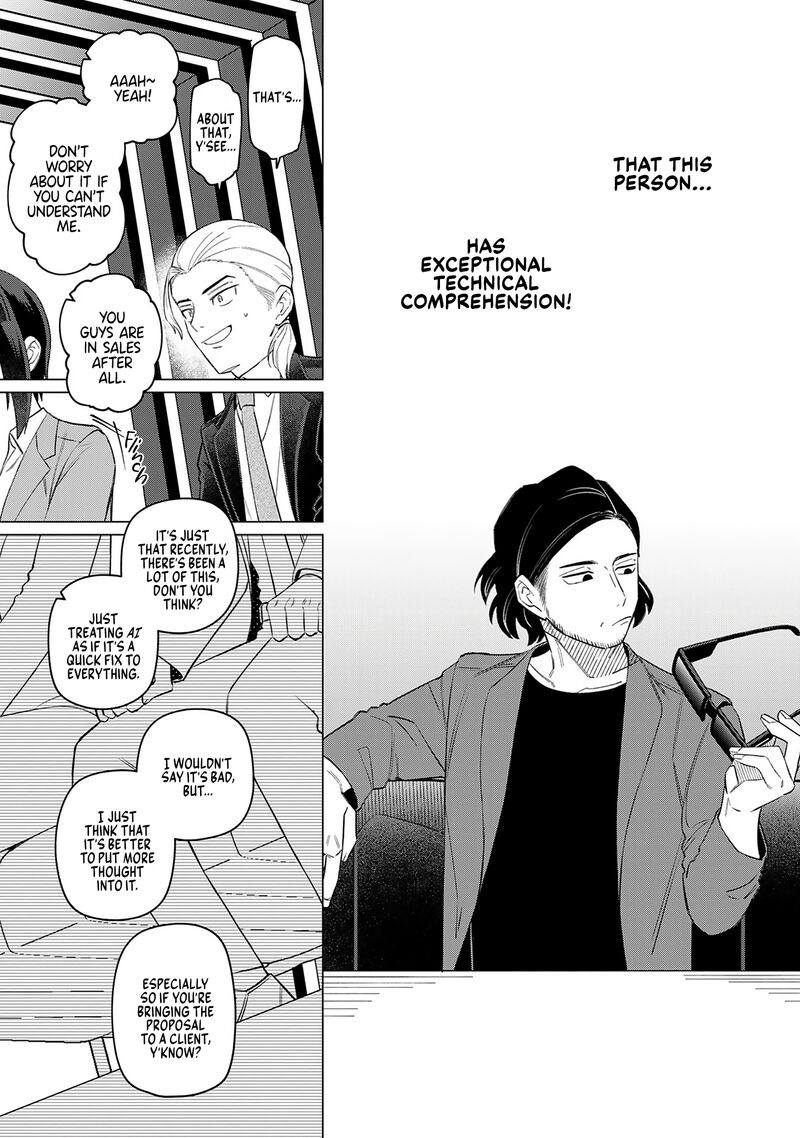 E Shanai System Subete Wanope Shiteiru Watashi Wo Kaiko Desu Ka Chapter 23 Page 3