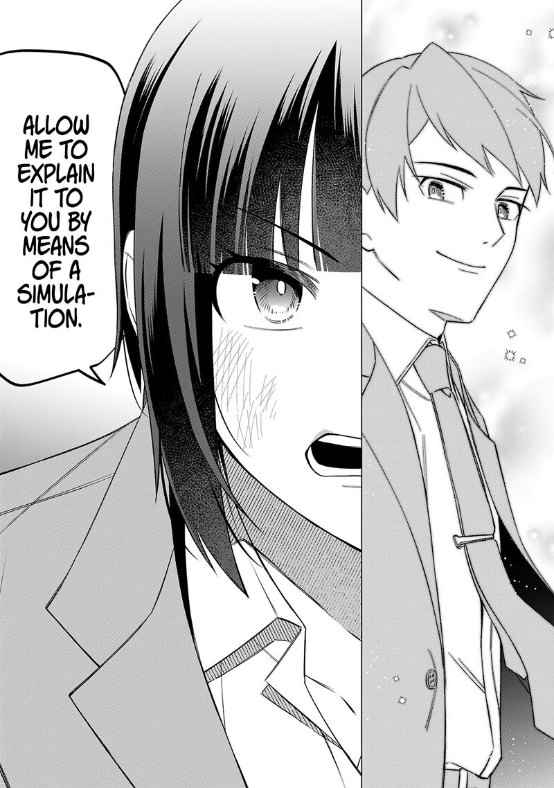 E Shanai System Subete Wanope Shiteiru Watashi Wo Kaiko Desu Ka Chapter 23 Page 7